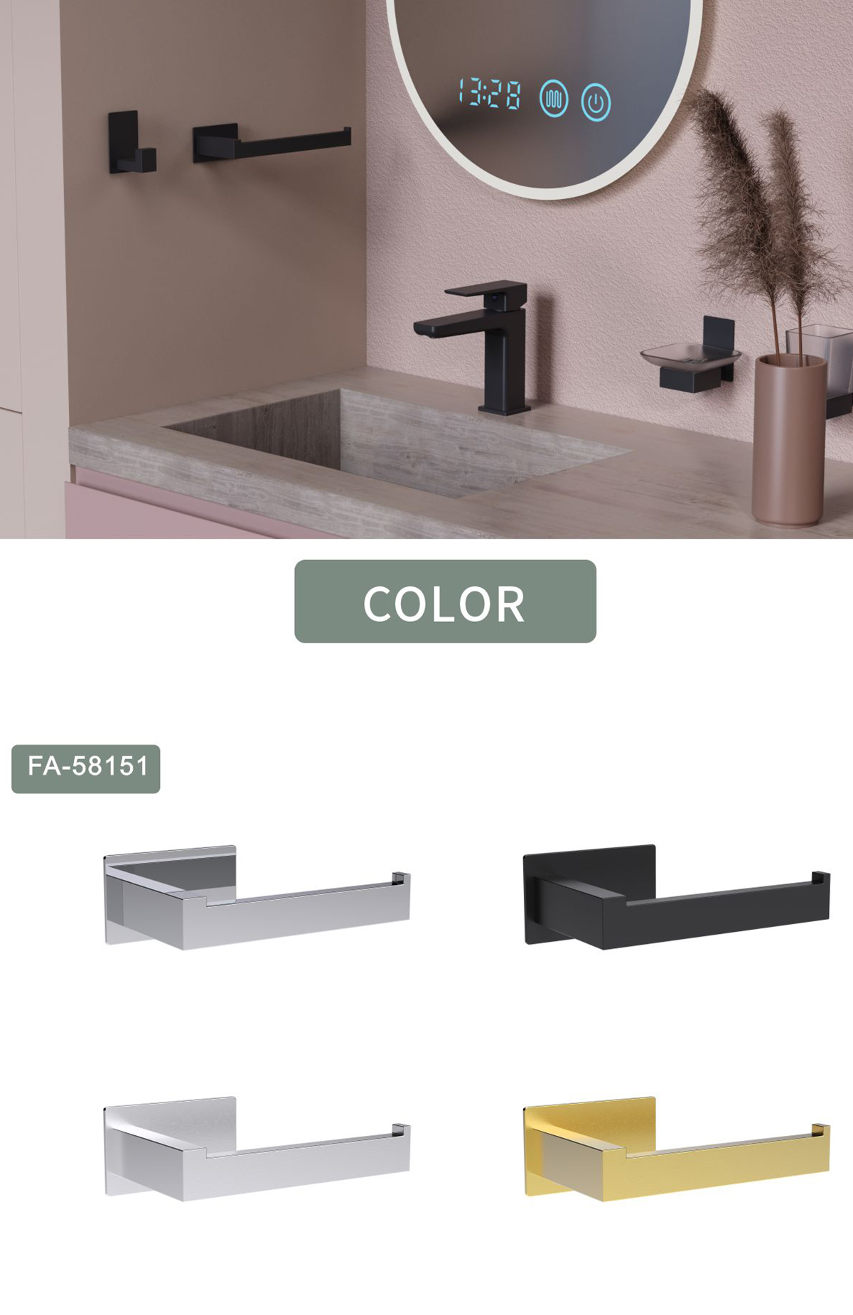 FA 58151 Wall-Mounted Adhesive Toilet Paper Holder