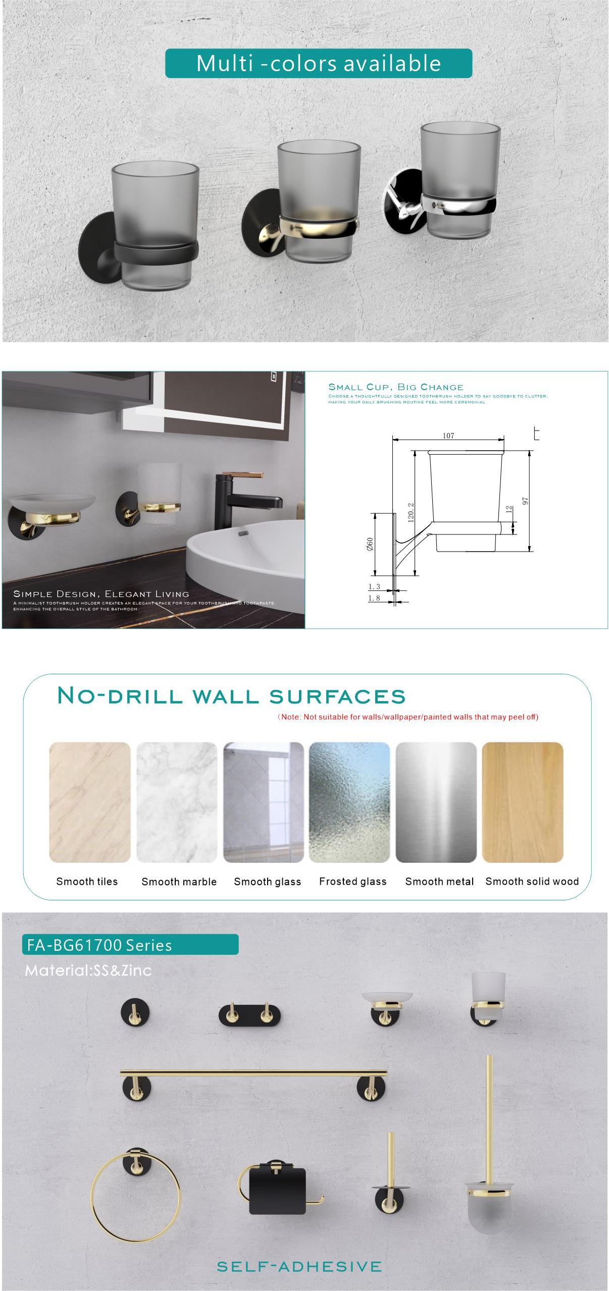 617 ACCESORIO DE BAÑO (2)