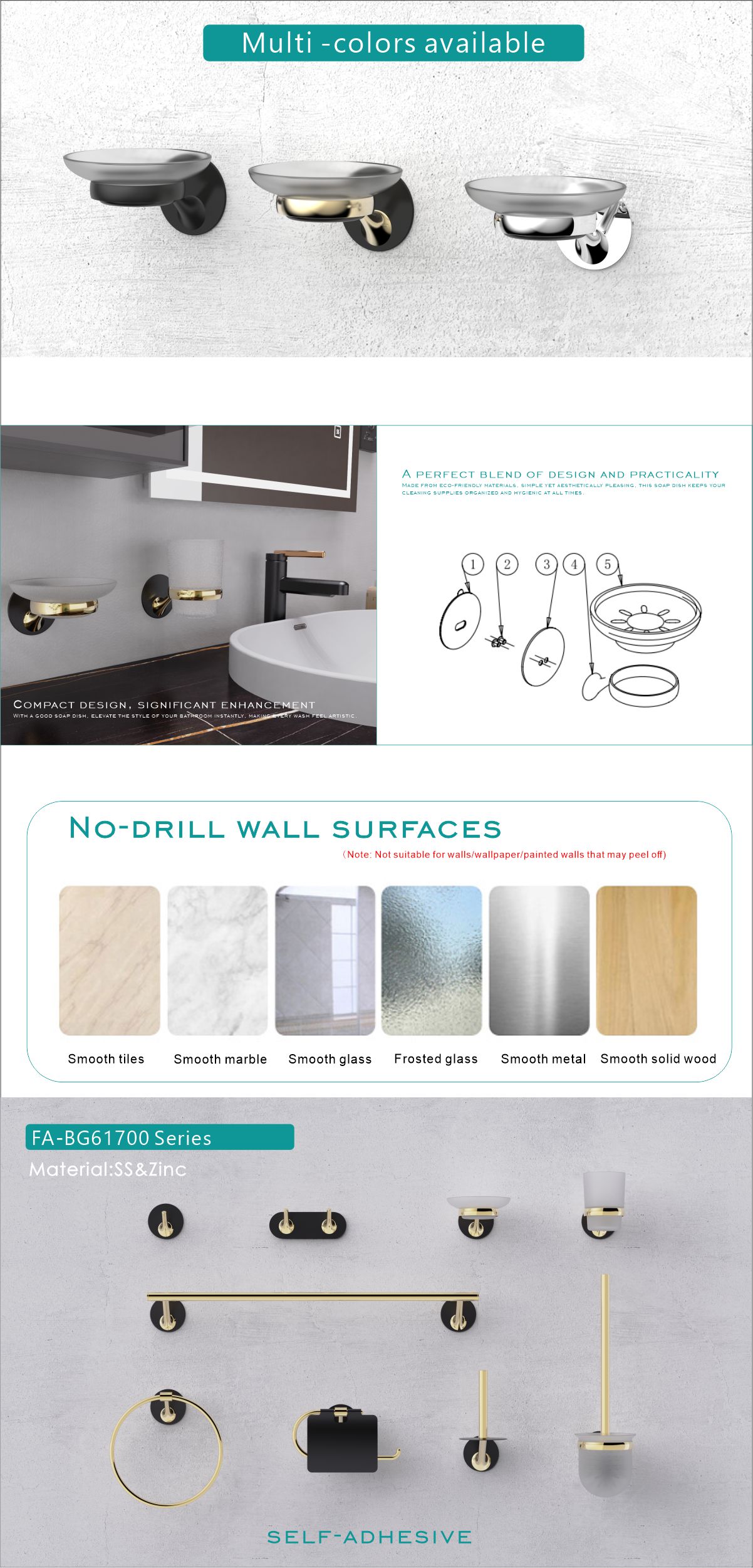 617 BATHROOM ACCESSORY (3)