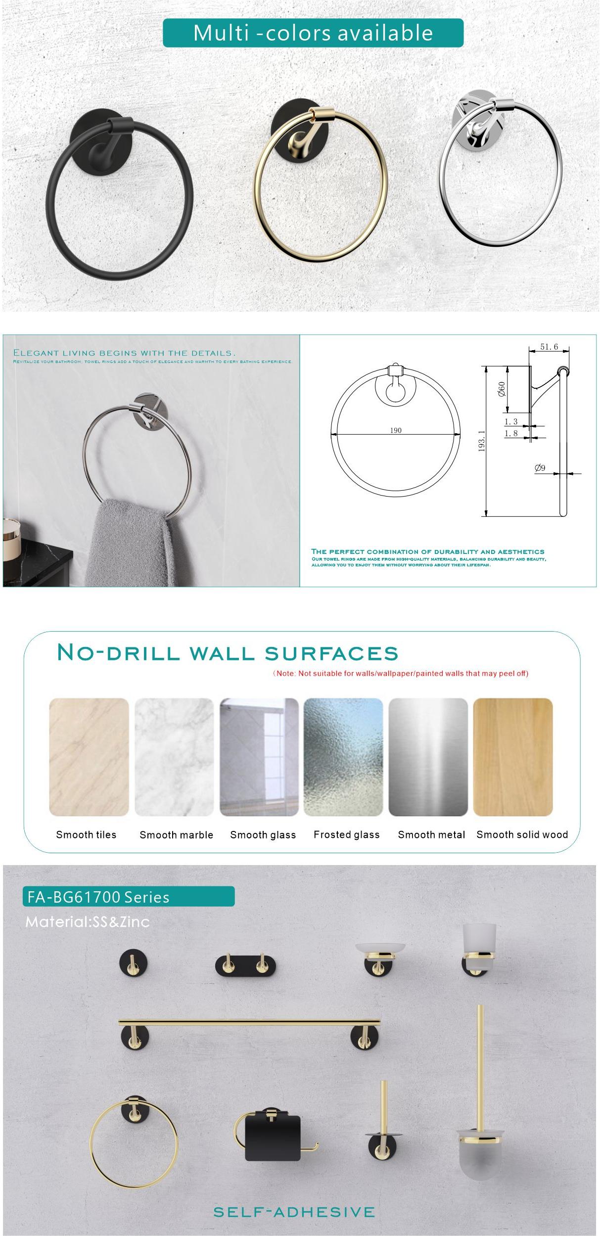 617 BATHROOM ACCESSORY (6)