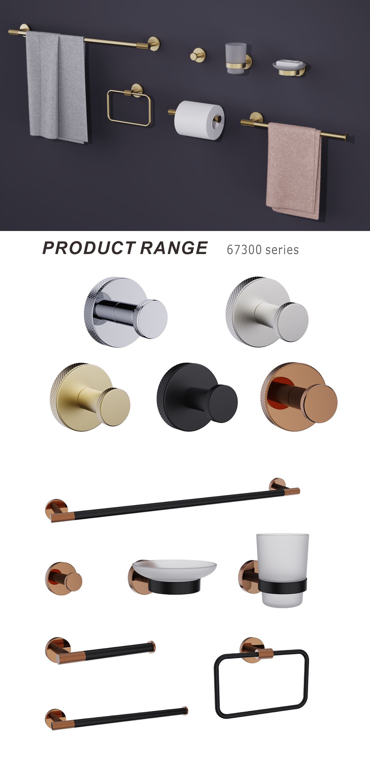 bathroom accessory 673
