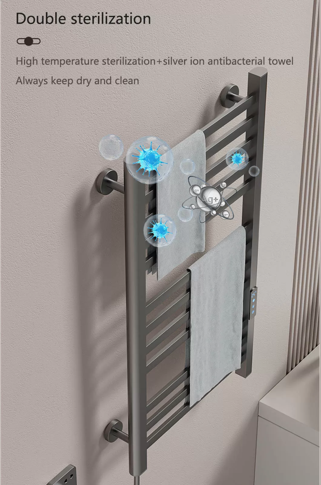 XN 606 Wholesale Electric Electric Towel Rack Manufacturer in China