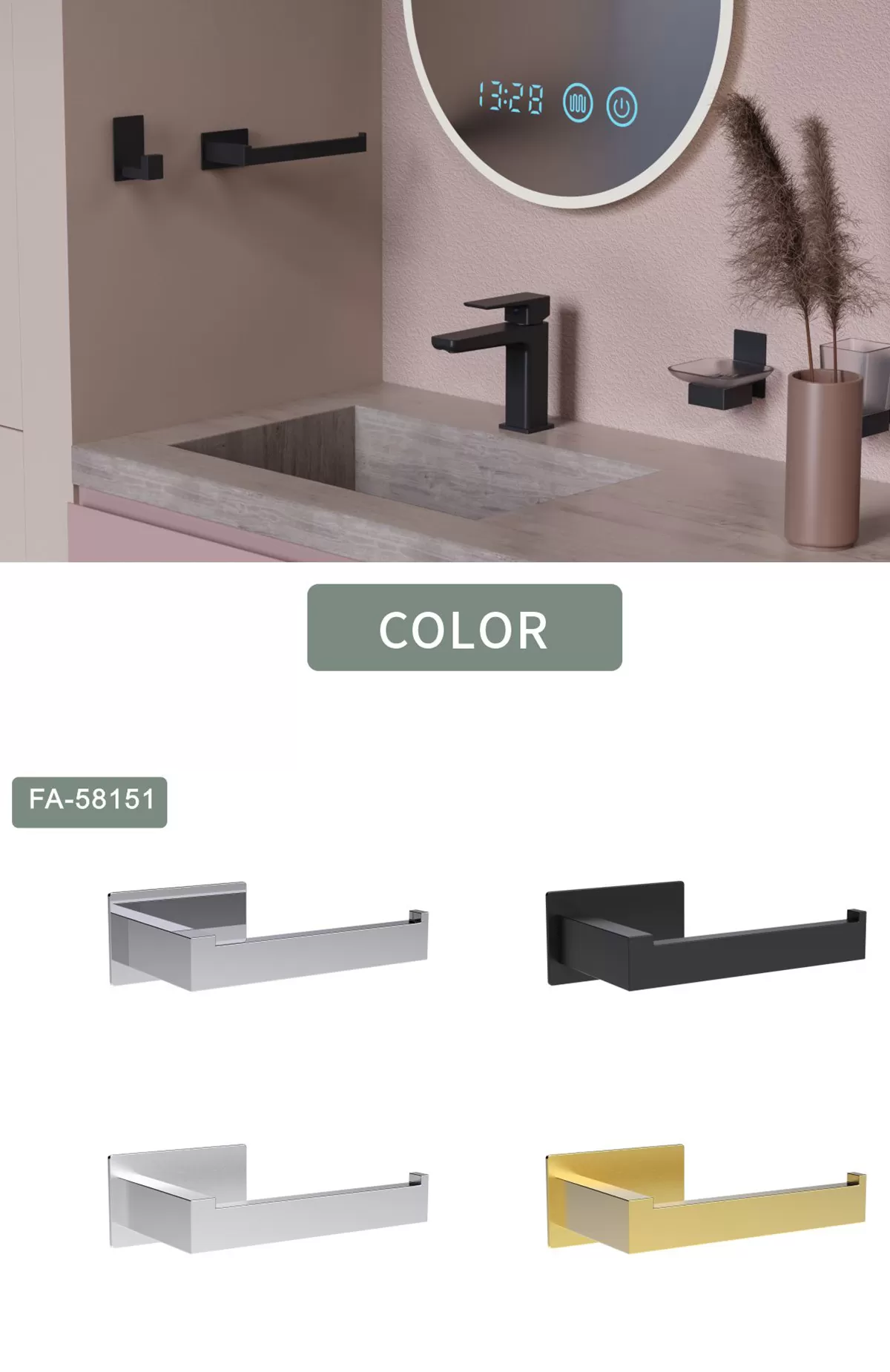 FA 58151 Wall-Mounted Adhesive Toilet Paper Holder