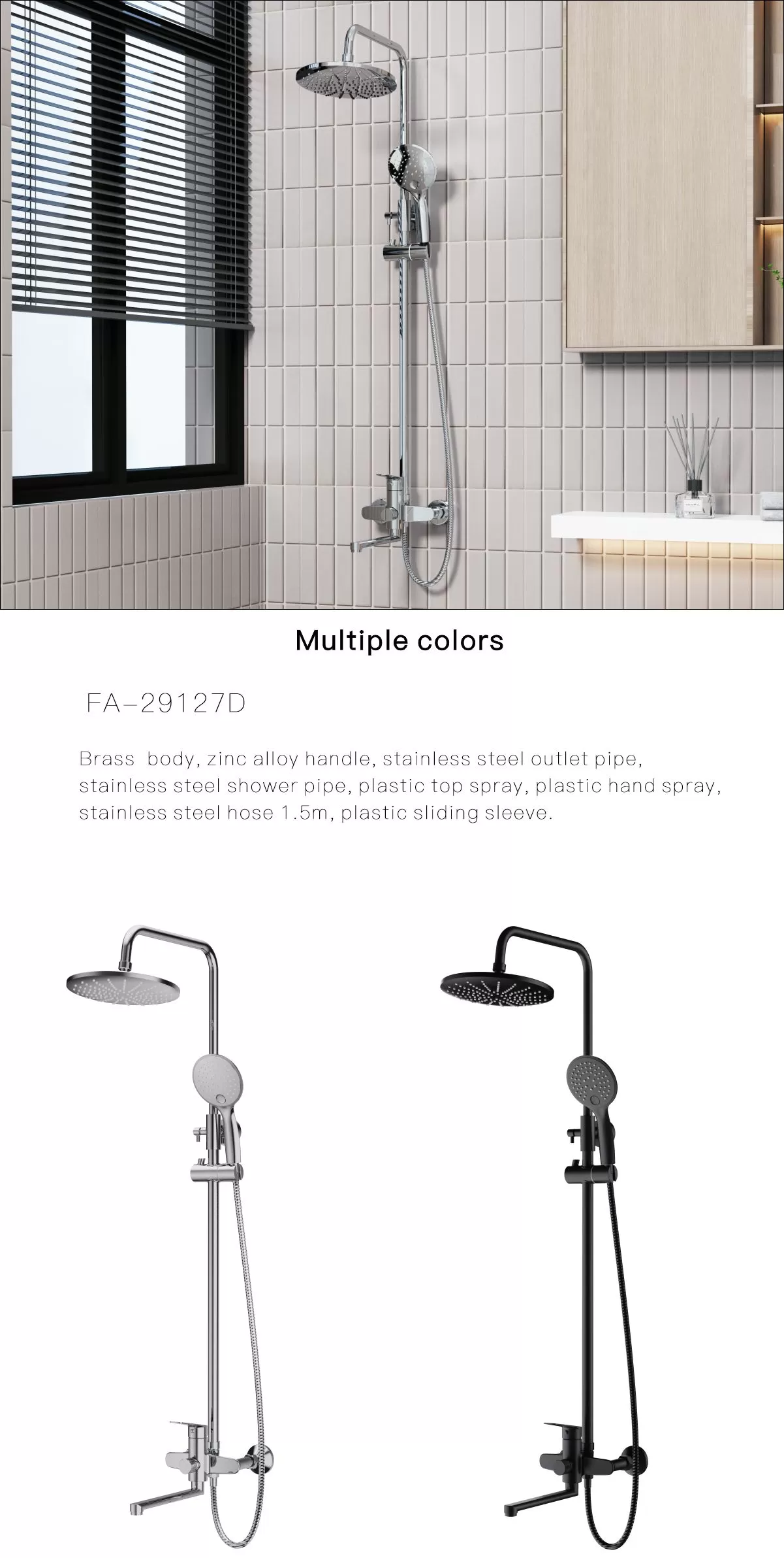 291shower