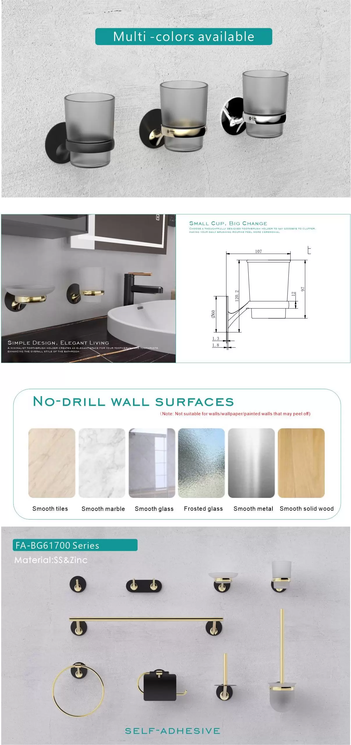 617 BATHROOM ACCESSORY (2)