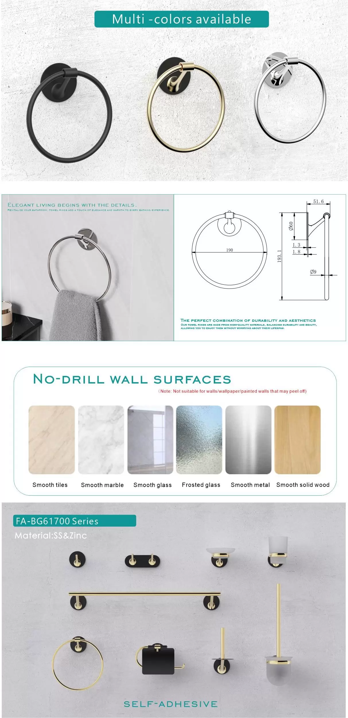 617 BATHROOM ACCESSORY (6)
