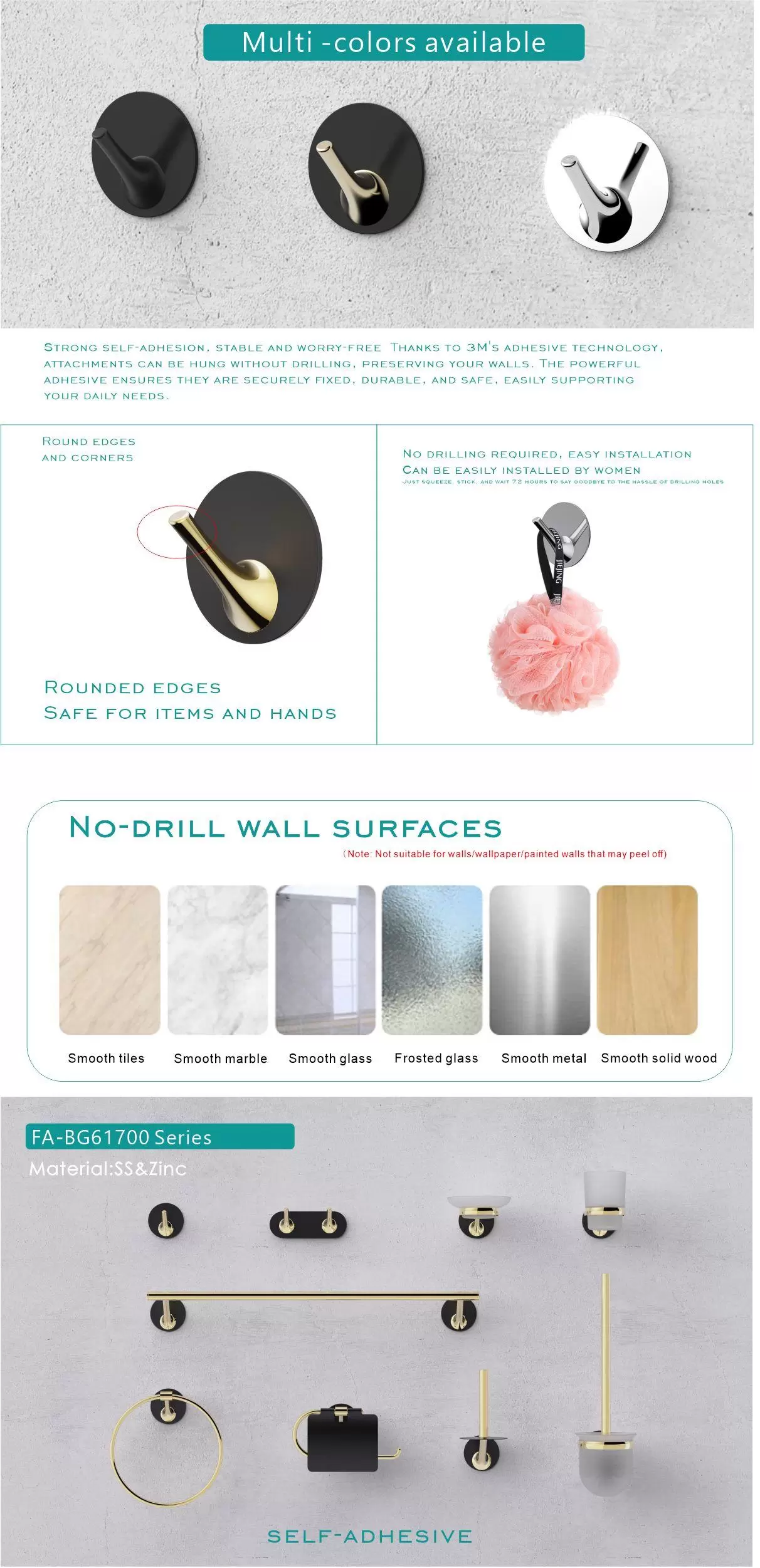 617 BATHROOM ACCESSORY (8)