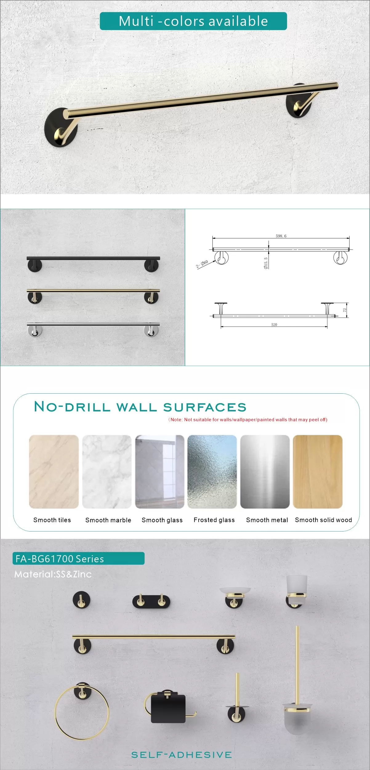 617 BATHROOM ACCESSORY