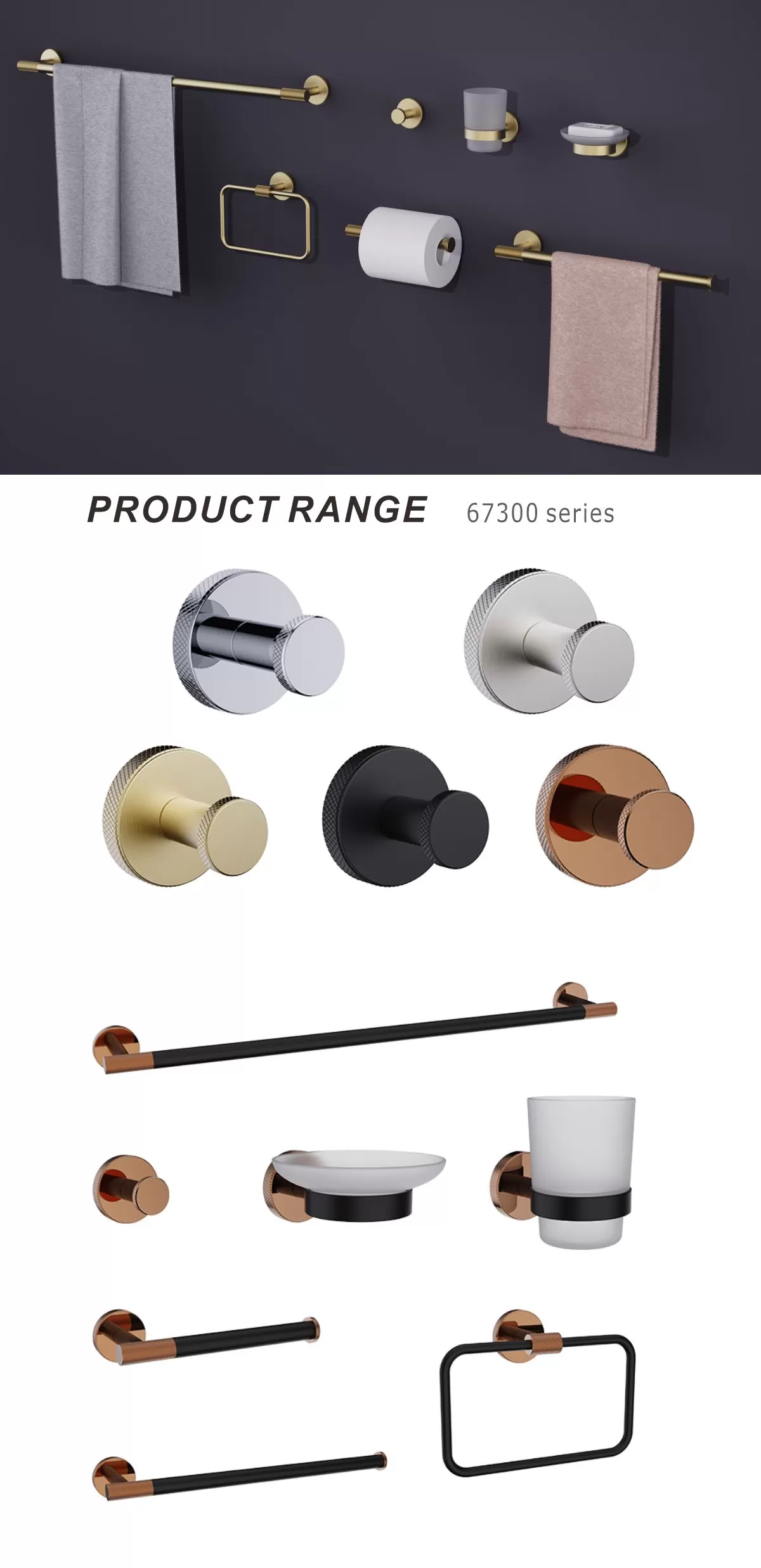 bathroom accessory 673